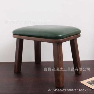 Solid <b>Wood</b> <b>Stool</b> With Green Upholstery For Home Use Living Room Shoe Changing Children Seating - Product Image 2