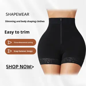 ชุดกระชับสัดส่วนยกก้นสำหรับผู้หญิงกางเกงควบคุมหน้าท้องมีซิปดีไซน์บุนวมป้องกันแบคทีเรีย - Product Image 4