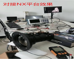 Adaptador BT1120 a MIPI para cámaras IR Airo/Guide 640×512, compatible con NVIDIA NX/TX2 y HiSilicon W321 - Product Image 4