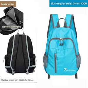 Sac à dos de randonnée unisexe ultra-léger, pliable, imperméable et résistant aux intempéries pour le sport et les voyages - Product Image 3