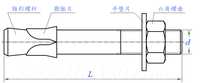 Boulon d'ancrage à marteau standard GB M10 M12, marque ChuanHao, extra long, zingué, métrique
