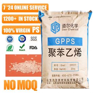 SY Manufacturer's High Impact Polystyrene (HIPS) GPPS Recycled Resin for Electronic Components Molding Grade Pellets Pattern - Product Image 1