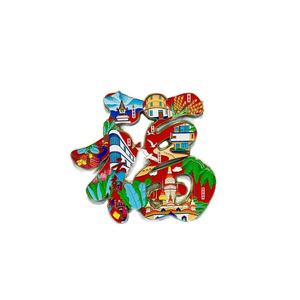 Aimants de réfrigérateur personnalisés en métal rétro, mignons, en émail doux, <span class=keywords><strong>pas</strong></span> chers, drôles, décoratifs, souvenirs - Product Image 2