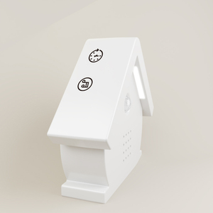 Boîte à bruit blanc activée par capteur <span class=keywords><strong>de</strong></span> mouvement PIR avec fonction veilleuse et effet lumineux pour salle <span class=keywords><strong>de</strong></span> bain - Product Image 4
