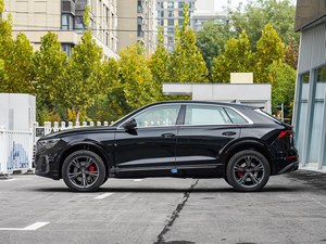 <span class=keywords><strong>Audi</strong></span> <span class=keywords><strong>Q8</strong></span> Modelo <span class=keywords><strong>2024</strong></span> 45 TFSI Modelo Luxury Dynamic - Product Image 3