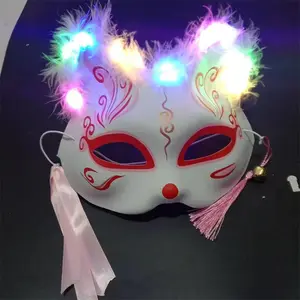 Fox Mask Half Face assecories Cosplay Party Plush light Supplies Japanese Style Foxes Cat Masks  Random Type 