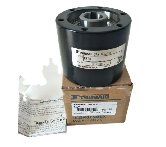 TSUBAKI Cam Clutch One Way Bearing MZ20 - Durable & Versatile