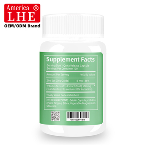 อาหารเสริม Tribulus ยี่ห้อ Dietary Shecome ช่วยเสริมสร้างสมรรถภาพสำหรับผู้ชายและผู้หญิง บรรจุ 120 แคปซูล - Product Image 6