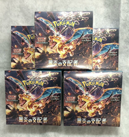 SVs Venta al por Mayor, Versión Original Japonesa, Pokémon PTCG, Caja de Cartas Coleccionables SV2A SV10 Serie SV, Caja de Regalo, Caja Sellada, Carta Rara
