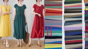 100% Nhân Tạo Lụa Bông 100% Bông Rắn Nhuộm <span class=keywords><strong>Poplin</strong></span> Muslin Vải Cho Quần Áo Telas De Algodon 100% Bông <span class=keywords><strong>Poplin</strong></span> - Product Image 6