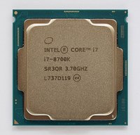 Processeur Core I7 8700K d'origine, marque d'occasion, processeur multi-modèles I3 I5 I7, processeur de haute qualité pour ordinateur portable et ordinateur de bureau