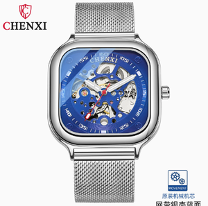CHENXI 8810 Relojes de Cuarzo de Moda para Hombre, de Primera Calidad, Duraderos, Originales, Más Vendidos, Estilo Moderno, Nuevo Lanzamiento, Correa de Acero de Malla - Product Image 4