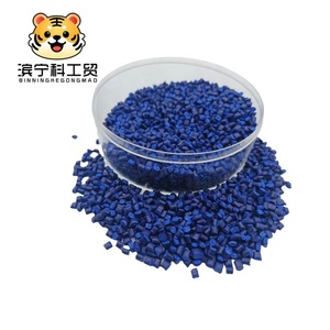 มาสเตอร์แบทช์สีน้ำเงินเข้มทนทานต่อสภาพอากาศ |   เม็ดสีพลาสติก PP PE สำหรับฟิล์มเป่าขึ้นรูปและฉีดขึ้นรูป - Product Image 4