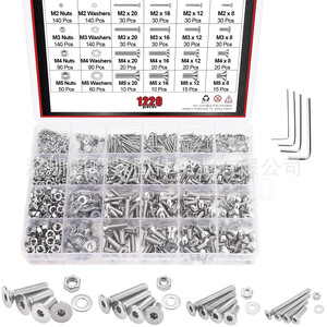 Screw Set 1220pcs M2 M3 M4 M5 Hex Socket Screws Nuts <b>Washers</b> Metric DIN912 Class 8.8 Alloy Steel Boxed - Product Image 1