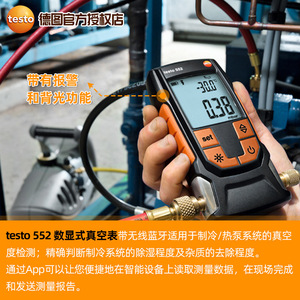 Testo 552i <b>Wireless</b> Vacuum Probe 0 26.66 Mbar App <b>Control</b> For Refrigeration And <b>Heat</b> Pump Systems - Product Image 3