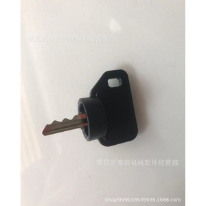 Clé de tondeuse à gazon John Deere AM132500 AM136681, pièce de rechange pour accessoires de tondeuse - Product Image 4