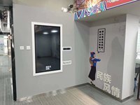 32 pouces Digital Signage 3D Interactive Fashion Mirror Wall Mounted Color Changing Outfit Smart Display Mirror