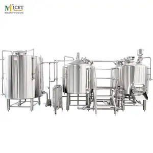 micet 7BBL商用啤酒酿造厂高利用率sus304 7BBL空间啤酒酿造设备