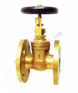 Válvula Marina de Bronce JIS Clase 150 5K, 10K CLASE 150 JIS Marina - Product Image 2