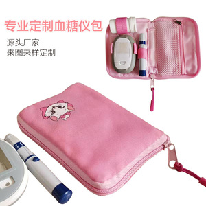 Sac pour lecteur de glycémie, étui de rangement médical portable 12,5x9x2,5 cm avec poche en filet pour lecteur de glycémie et accessoires - Product Image 5