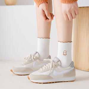 <span class=keywords><strong>Calcetines</strong></span> de <span class=keywords><strong>Mujer</strong></span> Estilo Coreano con Volantes de Dibujos Animados, Bordados Dulces, Transpirables, de Mezcla de Algodón, Color Sólido, Casuales, para Estudiantes - Product Image 5