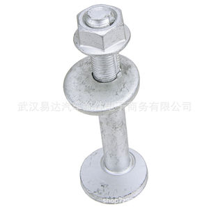 Juego de Pernos para Brazo de Control de Suspensión Trasera Hyundai Ix35 552603M000 de Acero Inoxidable, Nuevo para Reemplazo o Reparación - Product Image 1