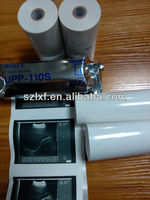 Papel Térmico de Ultrasonido UPP110HG UPP-110HG de 110mm X 18m para Impresoras Térmicas Sony UP-890-895-897