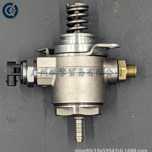 Pompe à carburant haute pression 06J127025E 06J127025G 06J127025K pour remplacement et réparation, neuve - Product Image 2