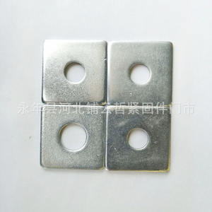 Rondelles carrées galvanisées, joints carrés arrondis, joints carrés plats épais, électrolyse disponible pour la personnalisation - Product Image 5