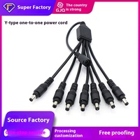 DC5521 Vollkupfer-Y-Netz kabel Eins-zu-Eins-Leuchtkasten-Leitungs stecker Wasserdichter Stecker Buchse Adapter buchse 2A Nennstrom