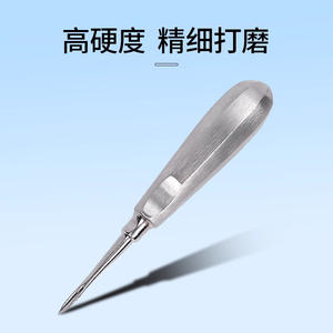 Kit de Cuidado Bucal Manual de Acero Inoxidable Morning Industry, Elevadores Dentales Clase I, Color Plateado - Product Image 3