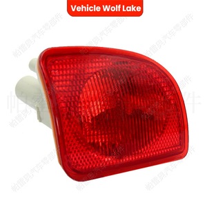 Luz antiniebla trasera para vehículo Wolf Lake, lámpara de repuesto LED para Renault KANGOO, lado izquierdo y derecho, material ABS - Product Image 2
