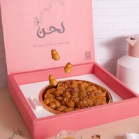 Boîte d'emballage en papier pour pâtisserie, gaufres, biscuits, desserts, gâteaux, avec logo personnalisé, en gros, de qualité alimentaire