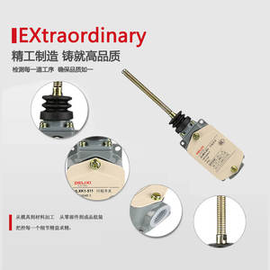 Interrupteur de fin de course à réinitialisation automatique Delixi YBLX-JLXK1-111 211 311 411 511 avec 10A max. Courant - Product Image 3