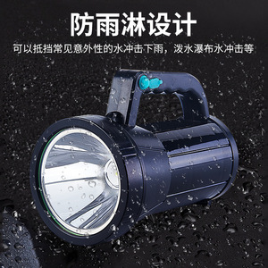 ไฟฉาย LED แสงสว่างแรงสำหรับใช้งานกลางแจ้ง ชาร์จไฟได้ กำลังไฟสูง ฟังก์ชั่นหลากหลาย พร้อมระบบหรี่ไฟ ดีไซน์กันน้ำ - Product Image 1
