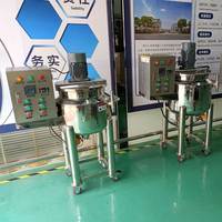 Mélangeur mobile homogénéisant émulsifiant avec chauffage électrique contrôle de vitesse VFD pour shampooing production de boissons