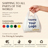 Rouleau de sac de t-shirt thermoscellé en PE biodégradable réutilisable avec logo personnalisé emballage de supermarché pour aliments et produits estampage à chaud en boutique