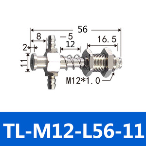 Soporte de Ventosa de Vacío con Ventilación Lateral Estándar Tianxing M12, Cabezal Grande, Cilindro de Hardware, Brazo Robótico, Robots Articulados - Product Image 5