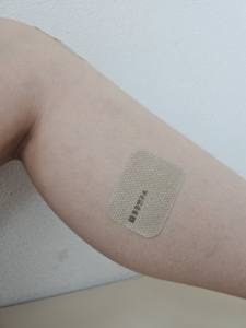 [Pain Study] Muscle Medium (20 feuilles) – Soin moderne et clinique pour un style de vie actif, anti-inflammatoire, effet rafraîchissant, écologique et respirant - Product Image 4