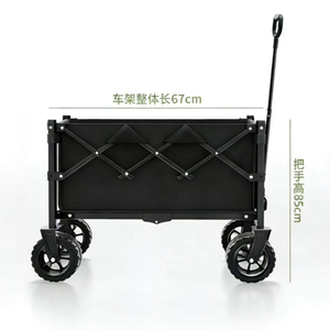 Chariot pliable TANSTRIDER en acier allié, 4 roues, robuste, capacité de 180 lb, chariot utilitaire léger pour le <span class=keywords><strong>camping</strong></span> - Product Image 2