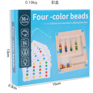 Magnetische Vier Kleuren Doolhof Houten Puzzels Speelgoed Peuter Activiteiten Tellen En Kleur Sorteren Leerspeelgoed - Product Image 2