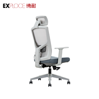 NOUVEAU DESIGN Chaise de bureau ergonomique en tissu maillé gris Chaise pivotante moderne pour bureau de direction