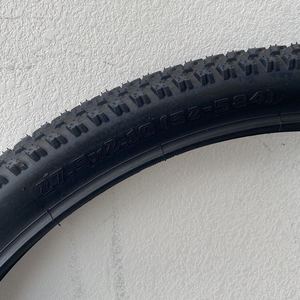 Neumático Clásico para Bicicleta de Montaña 26x2.1, Neumático para Bicicleta de Trail 27.5x2.1, Neumático para Bicicleta XC 29x2.1, Neumático para Bicicleta Todoterreno - Product Image 4