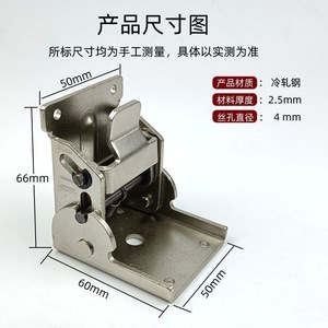 Furniture <b>Hinge</b> 90 Degree Self Locking Folding Bracket For <b>Table</b> Legs Surface Mount Nickel Plated Steel Modern Design - Product Image 3