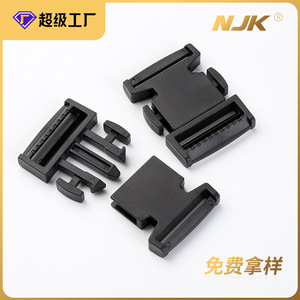 Adjustable Nylon Plastic Buckle 32mm Black For <b>Backpack</b> <b>Strap</b> Luggage Schoolbag Safety Belt Accessory - Product Image 5