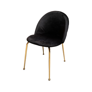 Chaises de salle à manger en tissu velours gris rose moderne, chaises de salon avec pieds en métal, ensemble de meubles de salle à manger - Product Image 3