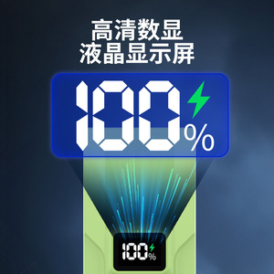 Lampe de vélo numérique à LED 10W, haute luminosité, pour la conduite nocturne, VTT et vélo de route - Product Image 2