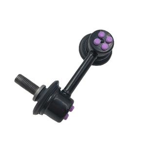 Barra Estabilizadora Huajiefan 51320-SNA-A02 para Honda Civic 2006-2011, Pieza de Repuesto para Sistema de Suspensión Multibrazo - Product Image 2