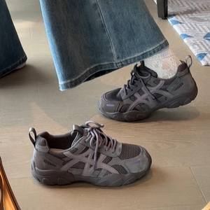 Zapatillas Deportivas Premium para Mujer con Suela Gruesa para Aumentar la Estatura, Malla Transpirable, Casuales y Modernas - Product Image 1