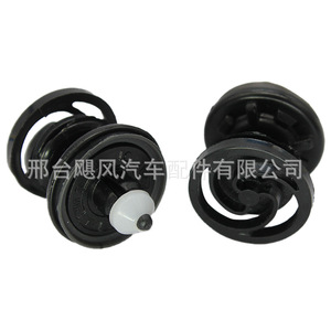 คลิปยึดแผงประตูภายในรถยนต์ Hurricane Auto Parts รุ่น 7L6868243 สำหรับ Audi Skoda Volkswagen Passat Beetle - Product Image 1